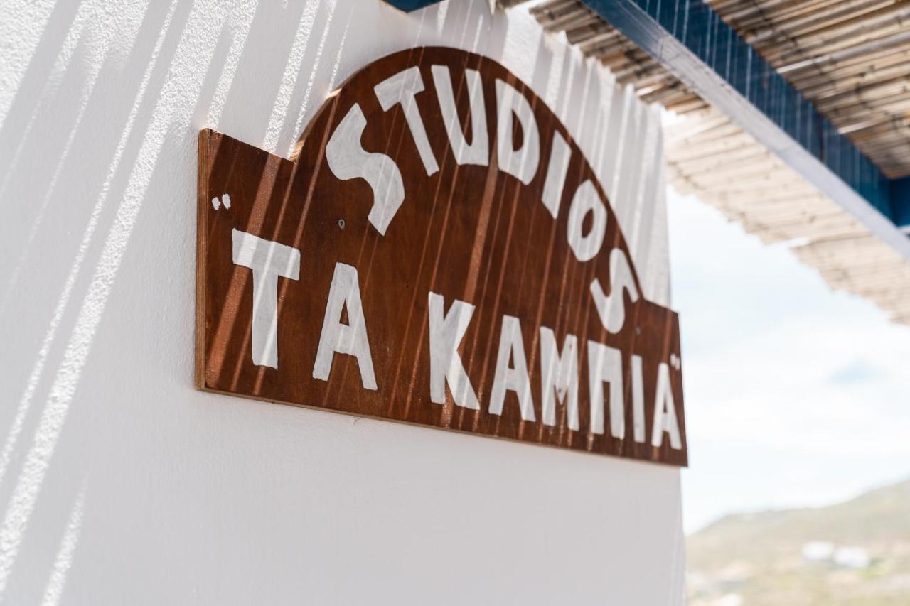 Ta Kabia Studios Rámos Exteriör bild
